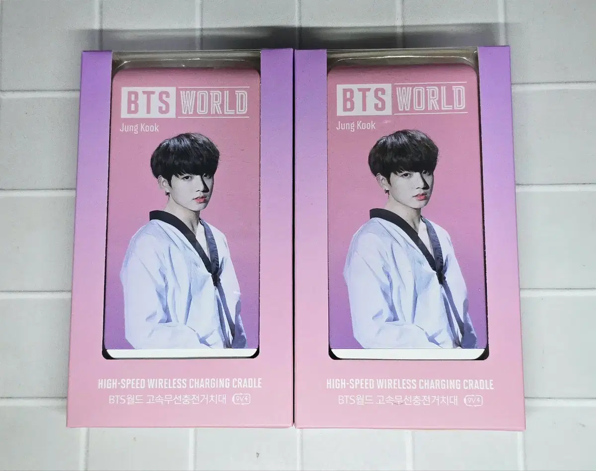방탄소년단 매직샵 블루레이 미개봉 BTS MAGIC SHOP BLURAY | 브랜드